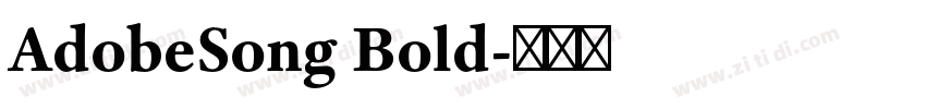 AdobeSong Bold字体转换